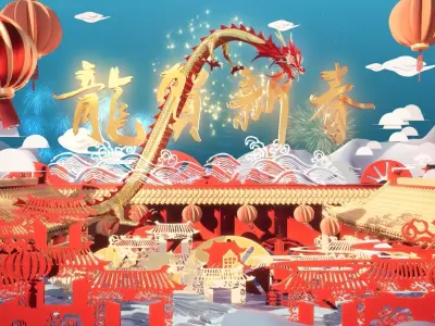 Dragon spring festival 3D model