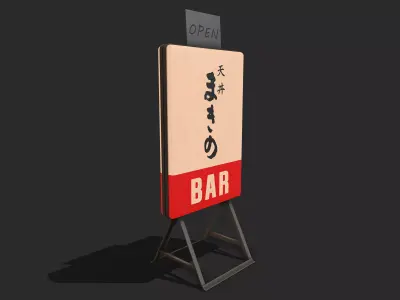 Citylight bar sign Low-poly 3D model