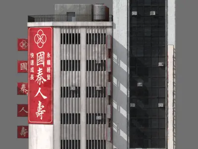 W D Hotel Cathay Pacific Life 3D model