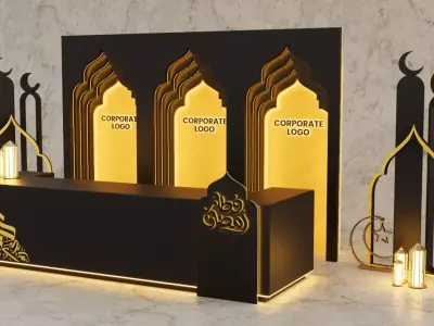 Ramadan Event Counter 3D model