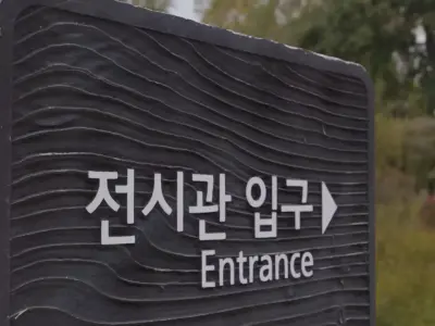 Street Sign in Korea 3D model