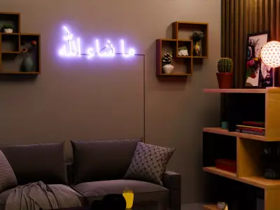 MASHALLAH neon light sign 3D model