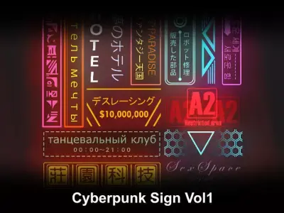 Cyberpunk Sign Vol1 Low-poly 3D model