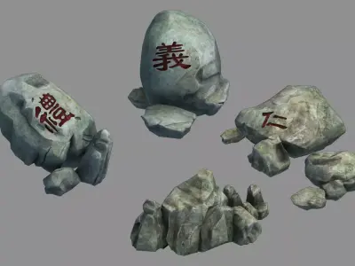 Mountain Wild - Lettering Stone 02 3D model
