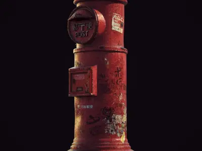 Old Japanese Mail Post Low-poly 3D model