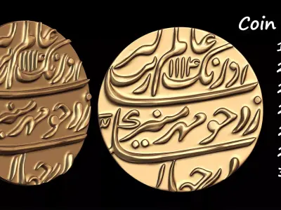 Mughal Coin Currency  3D print model