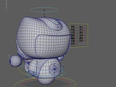 Robot 009 3D model