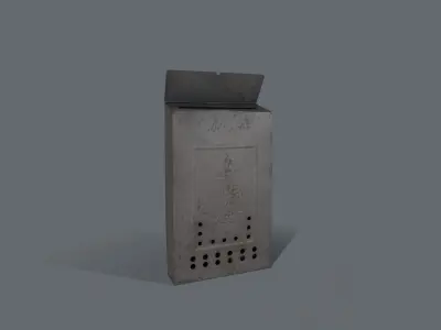 MailBox metal box with holes Low-poly 3D model