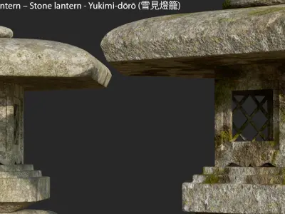  Stone lantern - Yukimidoro 3D model