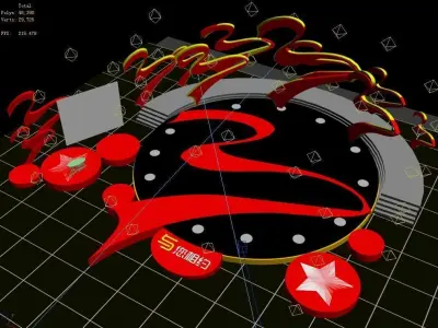 Stage party concert fashion catwalk T station  25 3D model