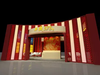 Booth design 3D model