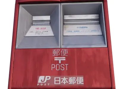 Japanese Mail Post Low-poly 3D model