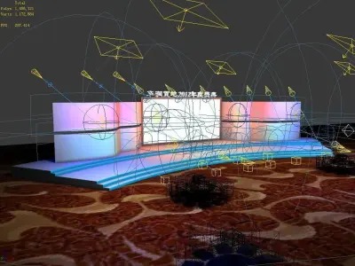 Stage party concert fashion catwalk T station  75 3D model