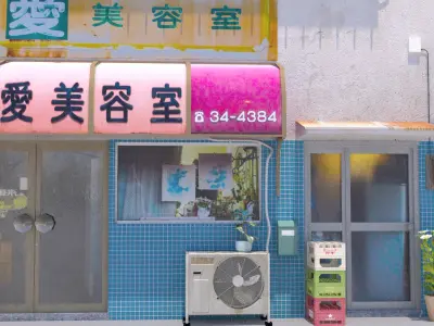  Japanese Hairdresser PBR Remastered 