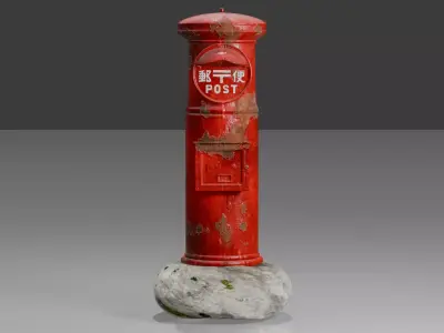 Japanese old POSTBOX MAILBOX 3D model