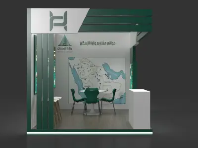 Exhibtion Booth Idea 3D model
