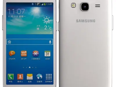 Samsung Galaxy Win Pro G3812 White 3D model