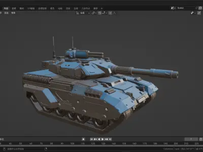 futuristic concept sci-fi design  tank 3D model