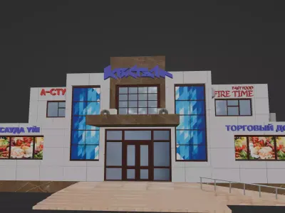  City Mall post-USSR Kazakhstan 3D model