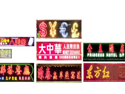 Neon Sign Pack City Element Prop Urban Vol 4 Street Building Low-poly 3D model