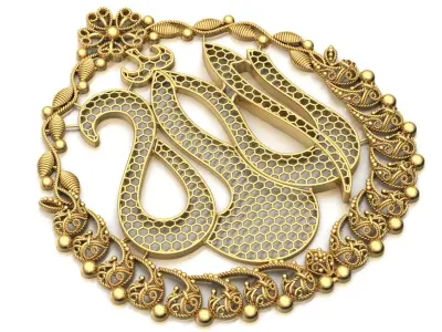 Allah Name Locket Madrasi Style  3D print model