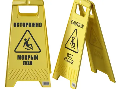Sign plate Caution wet floor 3D model