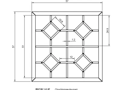 Chochinmasutsunagi wooden window frame with squares 3D print model