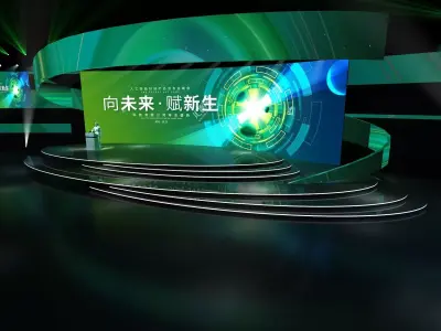 Stage design Low-poly 3D model