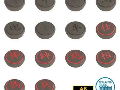 Chinese Chess Pack Vol 2 Low-poly 3D model