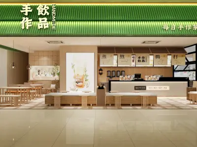 coffee shop Low-poly 3D model