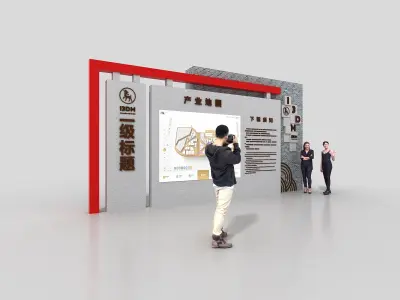 Culture Wall Low-poly 3D model