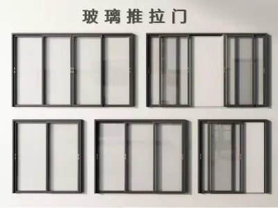 Door Glass-Door Sliding-Door Automatic-Door Shopping Mall-Door 3D model