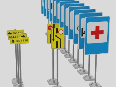 Sign road n1 3D model