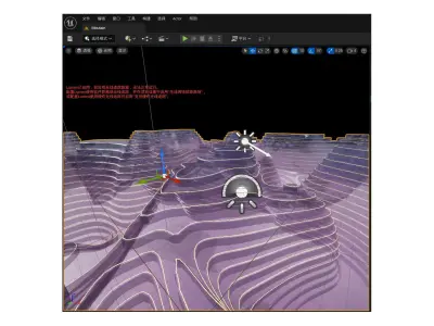 Technology abstract design mountains C4D UE5 3D model