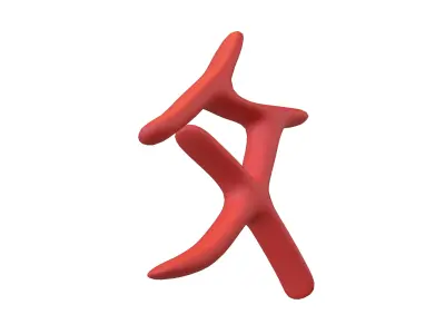 Suzhou Numerals Nine V1 002 Low-poly 3D model