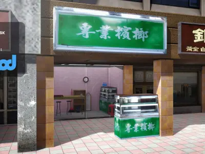 TW Street 4lanes betelnuts 3D model