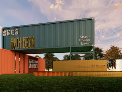 Container coffee shop-16 3D model