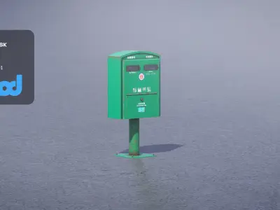 TW Posting Box Green 3D model