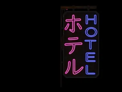 Cyberpunk Style Neon Sign with Japanese - Hotel Low-poly 3D model