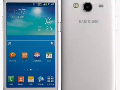 Samsung Galaxy Win Pro G3812 White 3D model