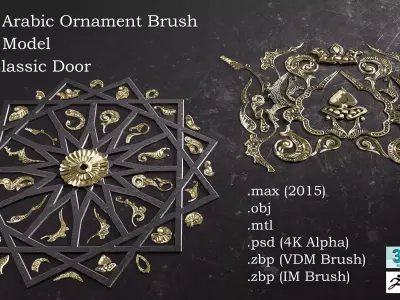 69 Arabic Ornament Brush  3D Model  4 Classic Door  3D model