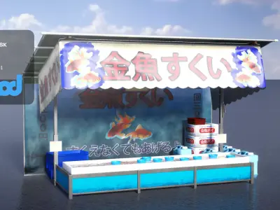 Japanese Street Stall 0005 Goldfish Scooping 3D model
