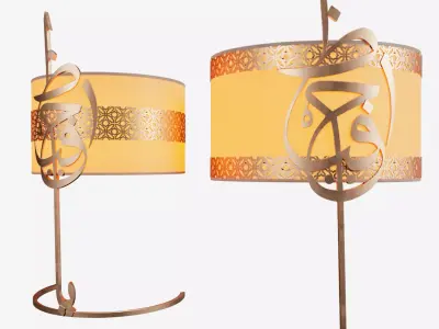 modern table lamp Free 3D model