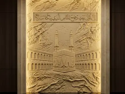 Kaaba Mosque Relief Panel Wall Decor Set STL Mural CNC 345 3D model