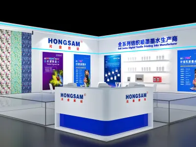 Booth Exhibition Stand Stall 6x6m Height 300cm 2 Open 3D model 3D model