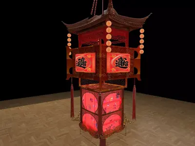 Chinese royal palace lantern  3D model order
