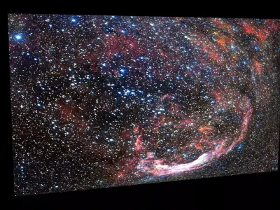 Banana Nebula 3D model