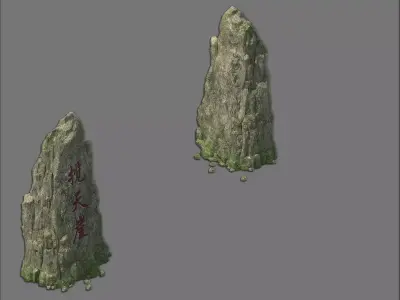 Tongtianhe - rock 01 3D model