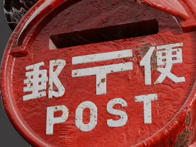 Japanese old POSTBOX MAILBOX 3D model