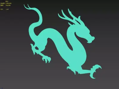 abstract dragon 3D model
